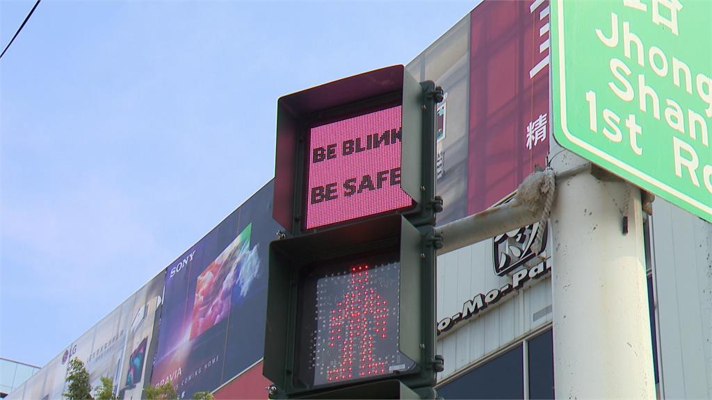 BLACKPINK週末連唱兩天! 高雄"城市應援"迎接天團