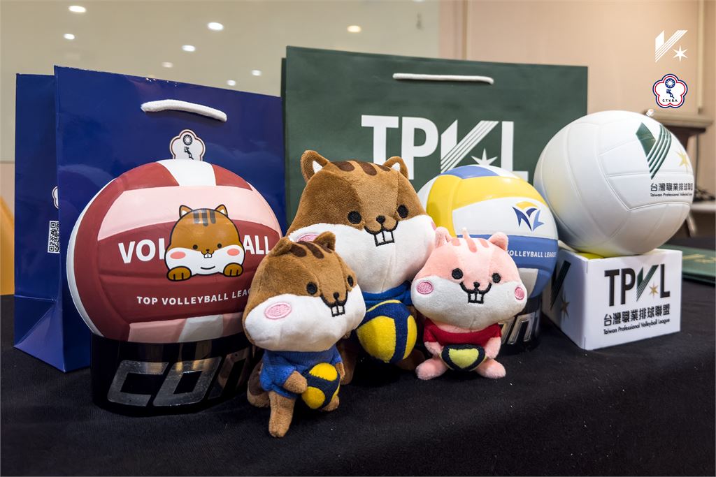 職排TPVL／排球協會、職排聯盟正式簽署合作！攜手推動臺灣排球發展