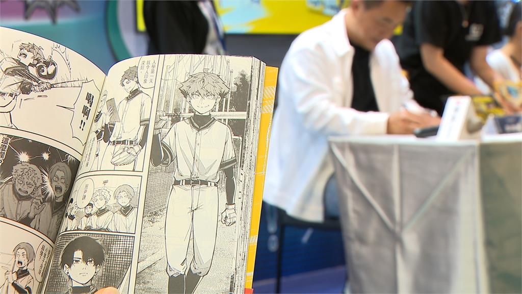 中職史上第一人！彭政閔自傳改編漫畫版　角色神還原