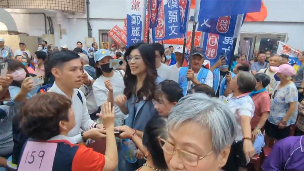 藍黨魁選戰中介選?鄭麗文被控找網軍攻擊對手