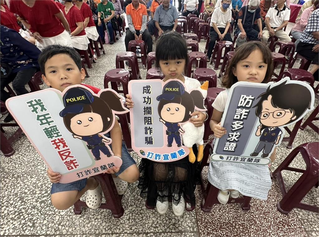 宜蘭警邀「全台最大坐龍觀音」組打詐神明隊!攜手反詐守護蘭陽相親