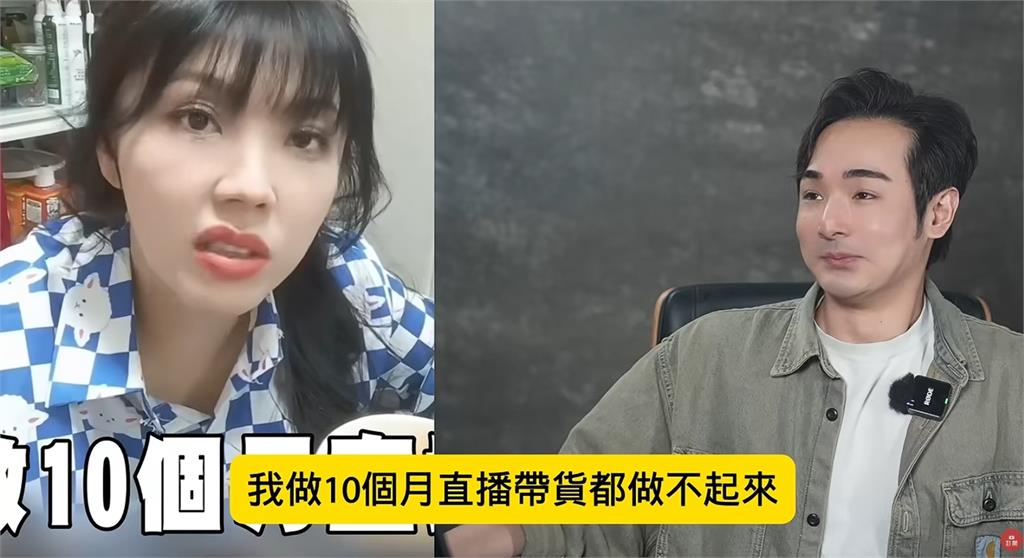被封黃安翻版…舔共藝人「餓昏中國街頭」翻垃圾桶找食物！破產痛哭「慘況全被拍下」