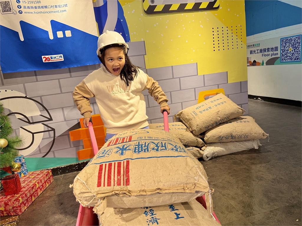 端午親子遊嘉義！化身小小海盜、小小水泥工體驗角色扮演樂趣