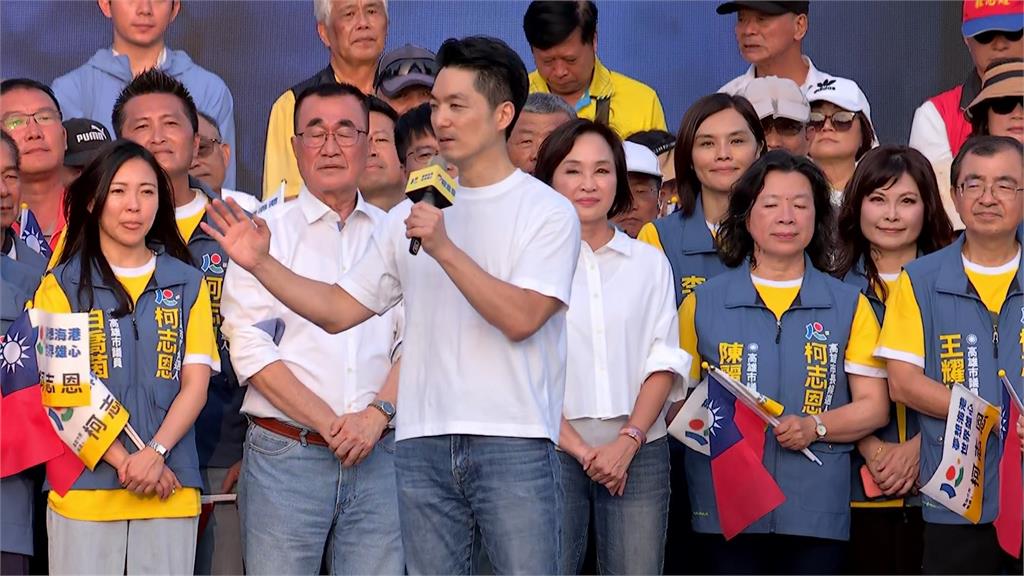 蔣萬安致詞讚高雄進步引尷尬　柯志恩造勢被質疑動員