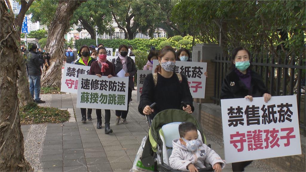 社福.婦幼團體呼籲　禁售紙菸護國人健康