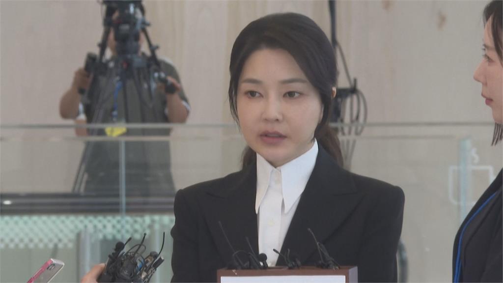 南韓史上頭一遭! 前第一夫人金建希涉貪「嫌疑人身分」公開到案