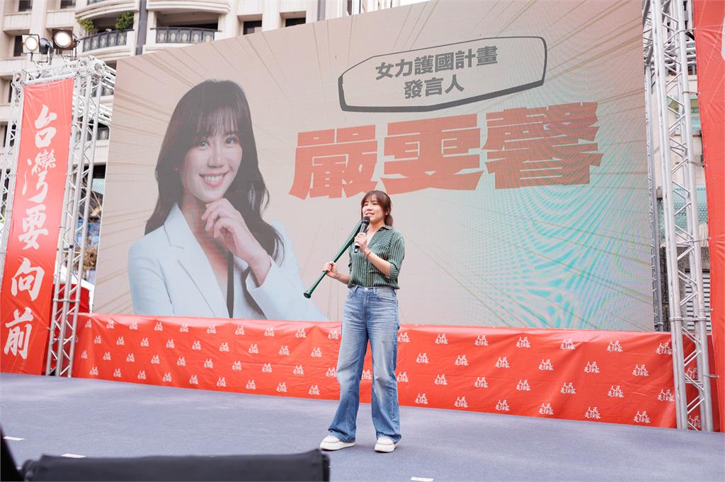 快新聞/綠台中首發宣講爆場!罷團擺攤衝連署 林右昌:台灣需要大家一起顧