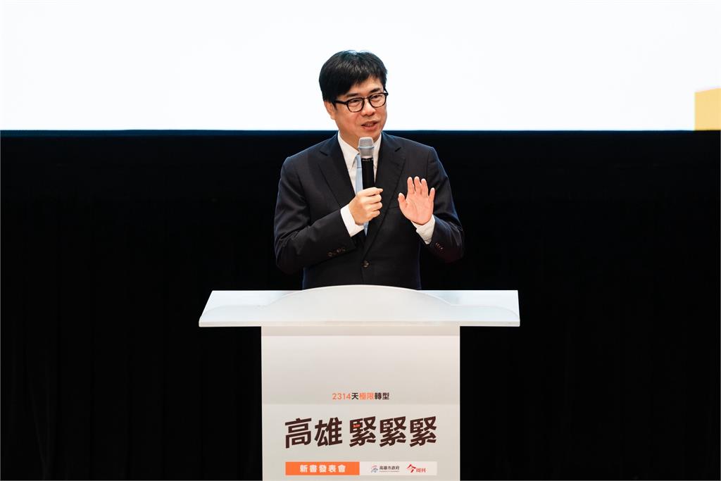 快新聞／蔡英文、蘇貞昌都來了！現身陳其邁高雄新書簽書會　近300書迷參加