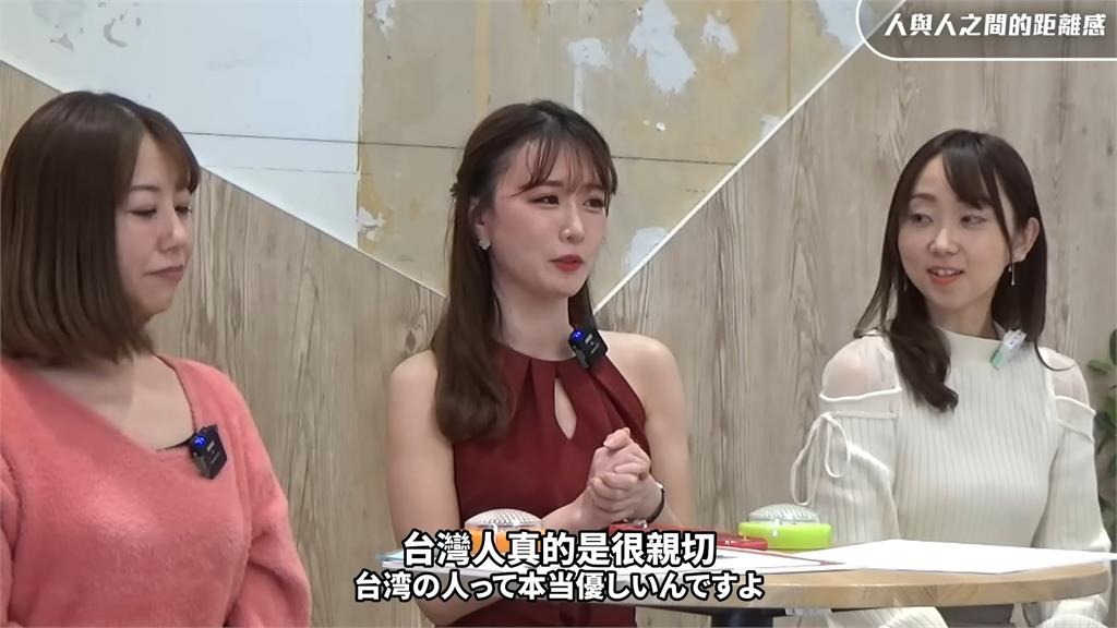 台日人情溫差大！櫻花妹自曝回國尷尬經歷　嘆台灣化1舉動被當怪人