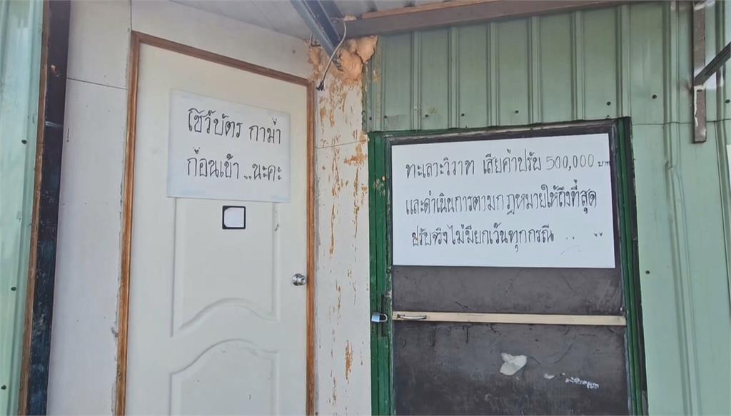 台南越式KTV掛羊頭賣狗肉　週末開毒趴攻堅搜出大量毒品
