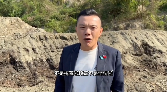 霧峰掩埋場驚見「廚餘噴泉」!江和樹嚇喊「啊娘喂有夠臭」籲盧秀燕別再糟蹋