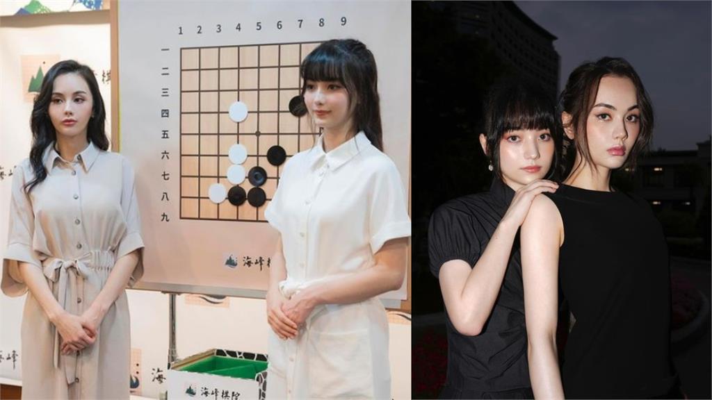 1張勾手照就掀轟動!黑嘉嘉母胎單身28年 擇偶有3條件1加分項