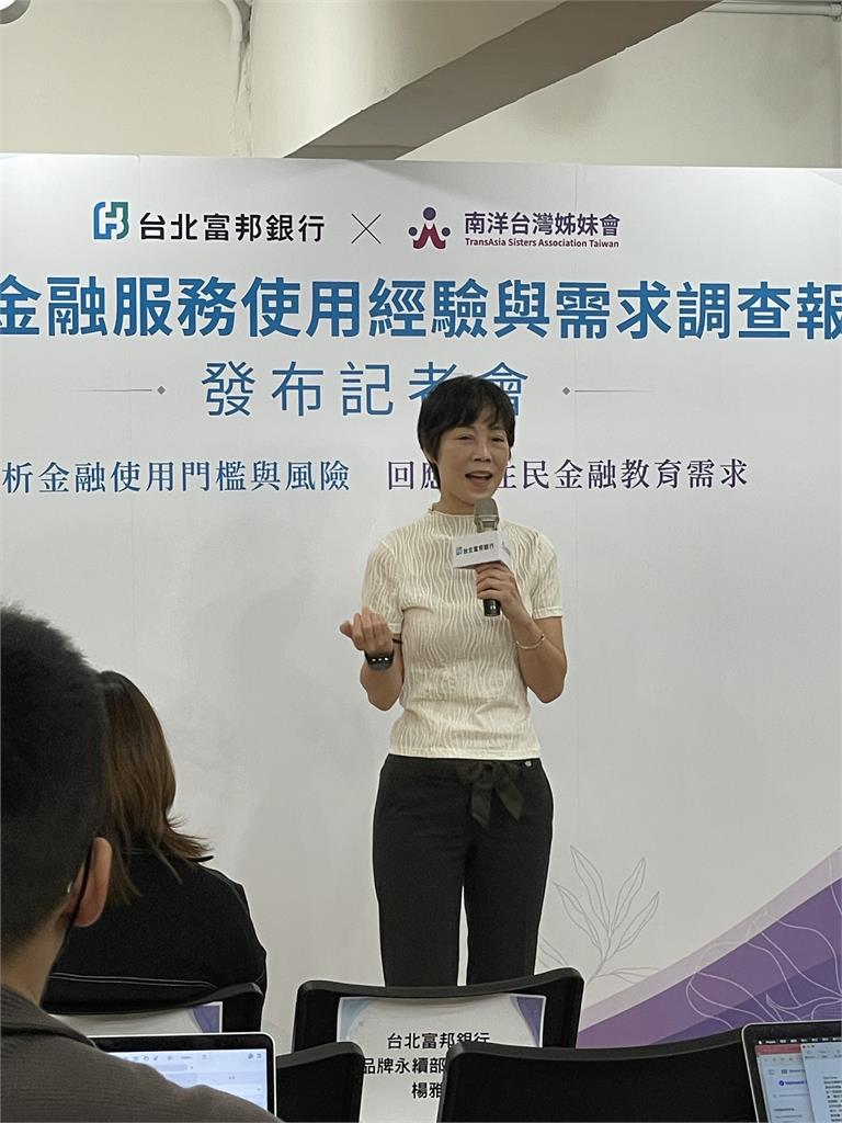 新住民使用金融服務　銀行「種子教師」推金融教育