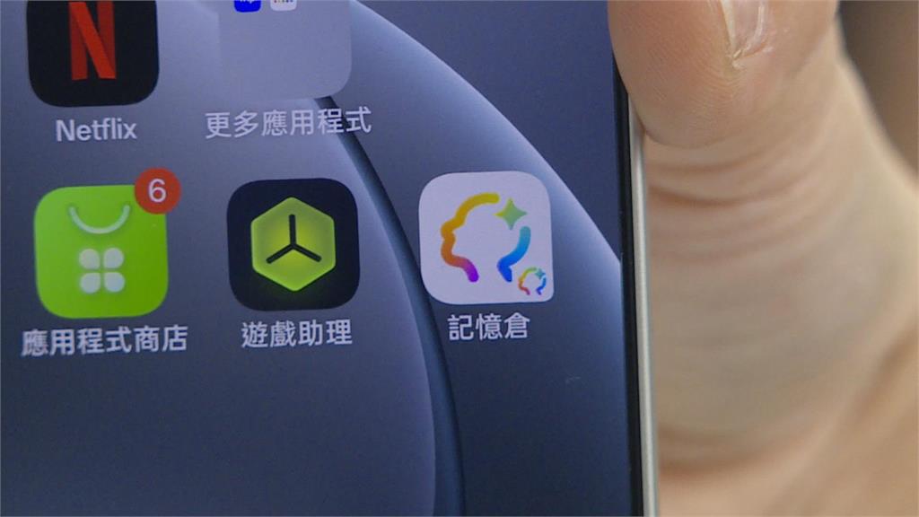 手機品牌限定快閃店　讓民眾「走進鏡頭」體驗影像升級魅力