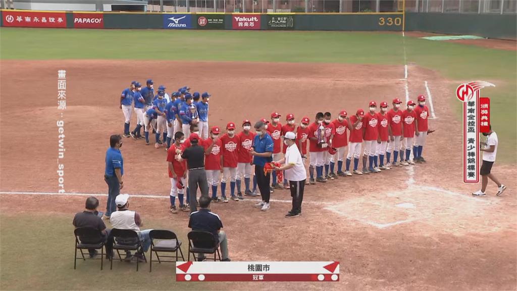 華南金控盃桃園奪勝 將代表我國參加世界青少棒