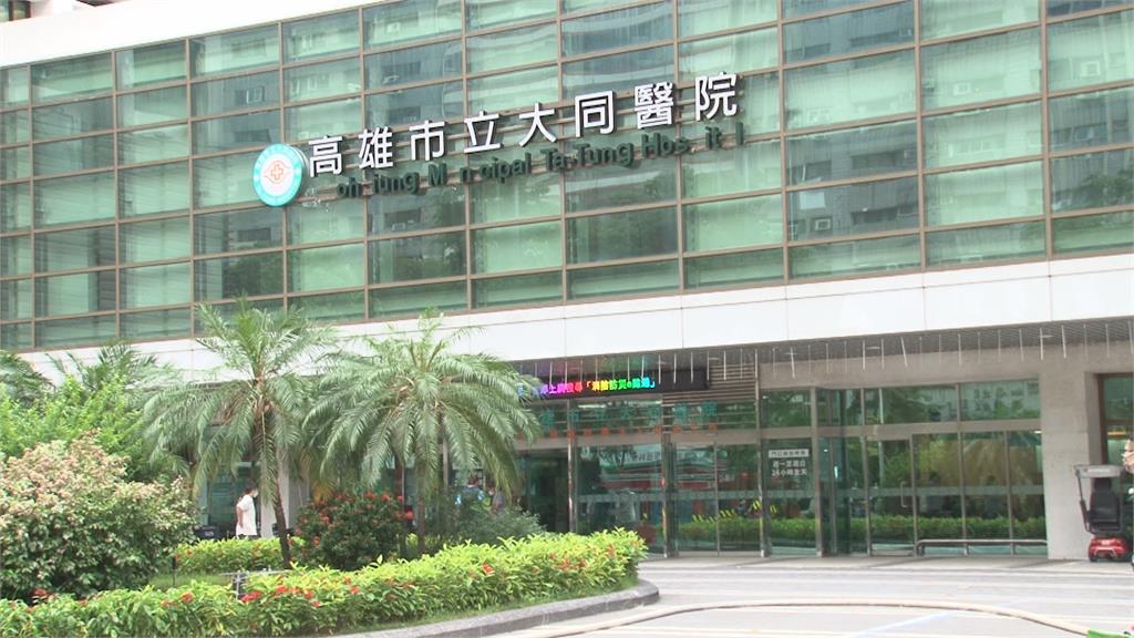 高雄大同醫院旁人行道現「天坑」! 疑隔壁工地連續壁未施作好釀禍