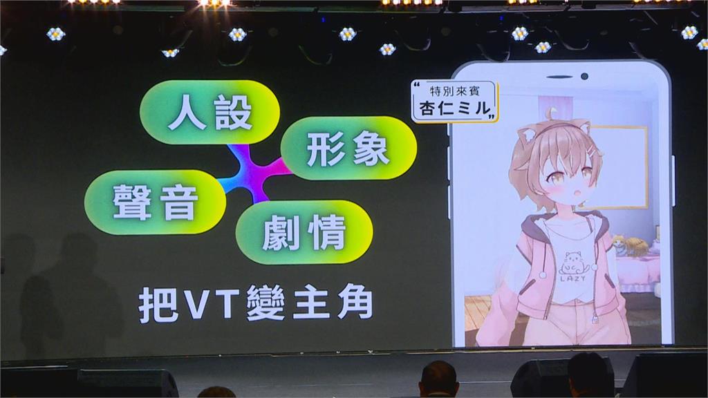 線上遊戲公司與遊戲開發商合作 拓展海外市場