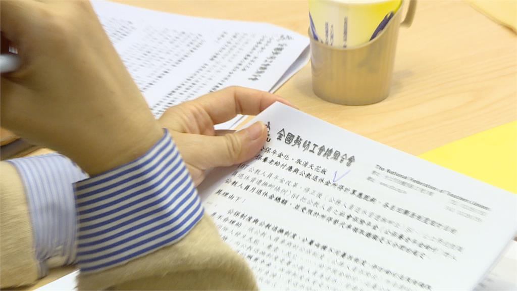 疫情延燒怎問政？ 立委：減少選區行程、勤快篩