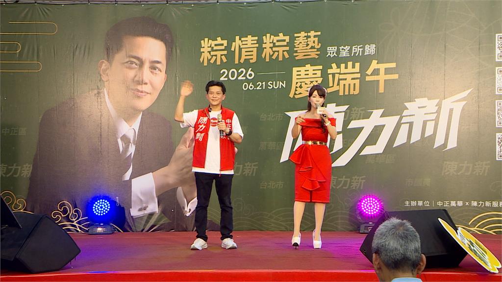 挑戰中正萬華選區！　政治素人陳力新端午送粽子拚曝光