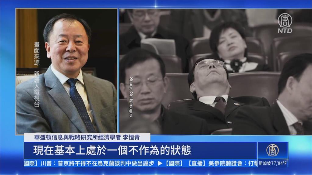 自保政權防抗爭? 中國發布「突發事件應急預案」