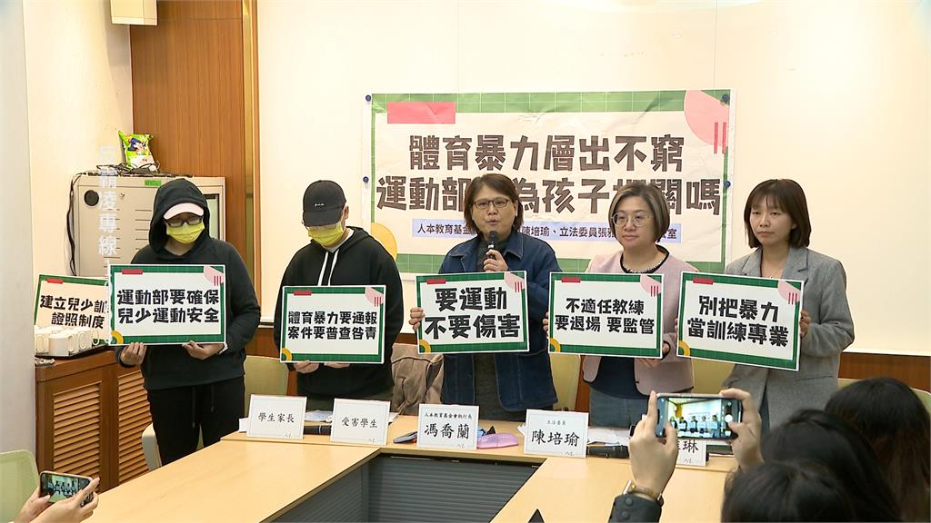 台南某職校被爆籃球教練虐待 恐嚇學生求助就找黑道來處理