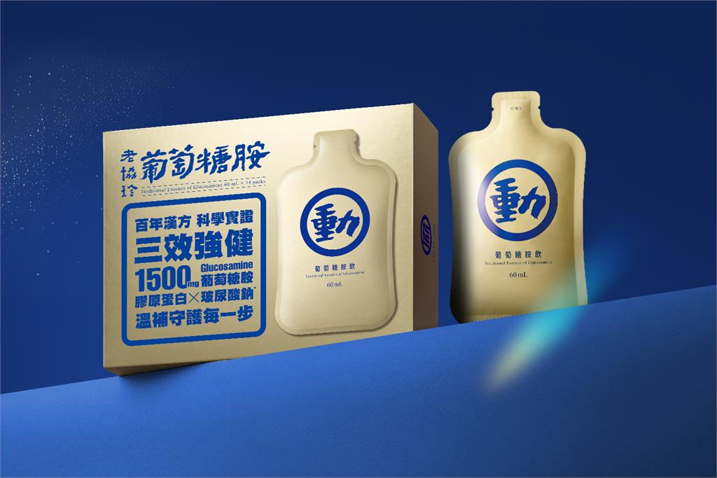 母親節還在送蛋糕？掃貨潮引爆 推車必放這幾盒 老協珍精補品被列為「孝親必買清單」