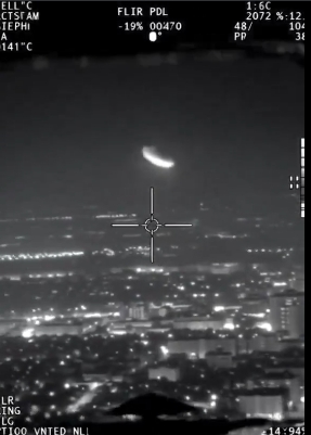 美國將解密UAP檔案！22年前「空中神秘飛行物」真相有望揭曉