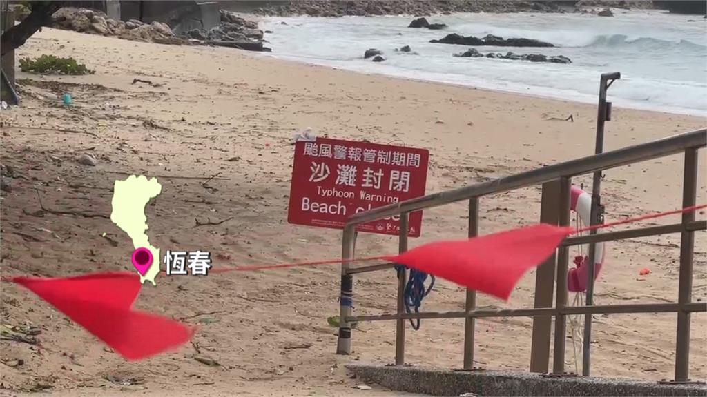 強風豪雨襲屏東！騎士寸步難行　遊客行程泡湯冒風拍「醜照」