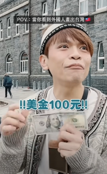 蔡阿嘎挪威街頭驚見「中華民國國旗」!遇「1情況」秒捐100美金:台灣不能輸