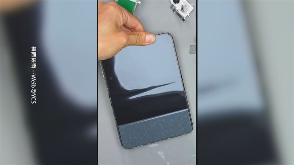 螢幕裂開、保護層是遮羞布？ iPhone Duo才開賣即爆災情
