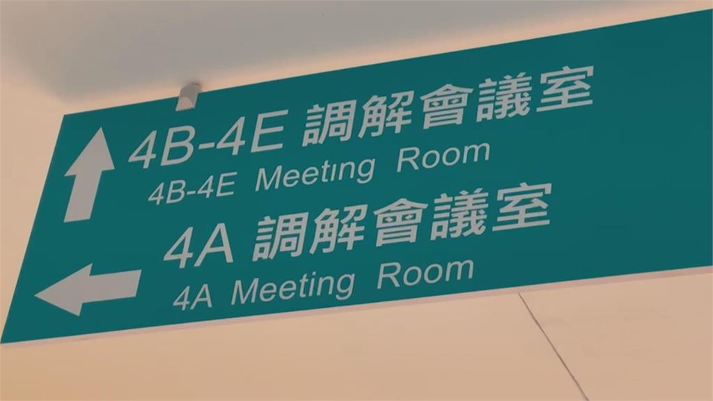 桃機第三航廈承包商倒閉 30名員工領嘸薪水