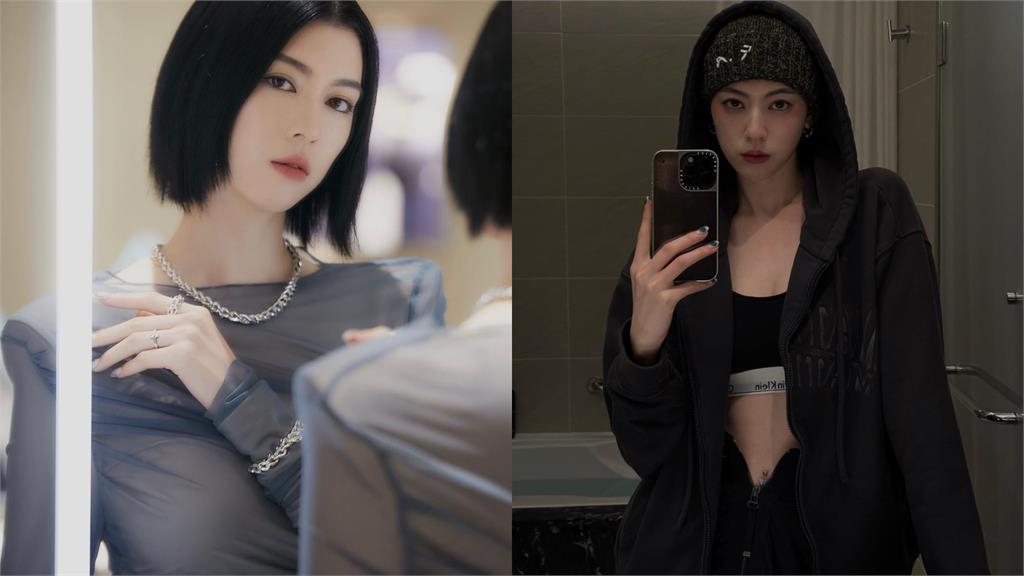 三吉彩花「中路大放空」守軍全撤!絕頂裸色起伏網震撼:沒有穿? 三吉彩花「中路大放空」守軍全撤!超絕頂「裸色起伏」網震撼:沒有穿?