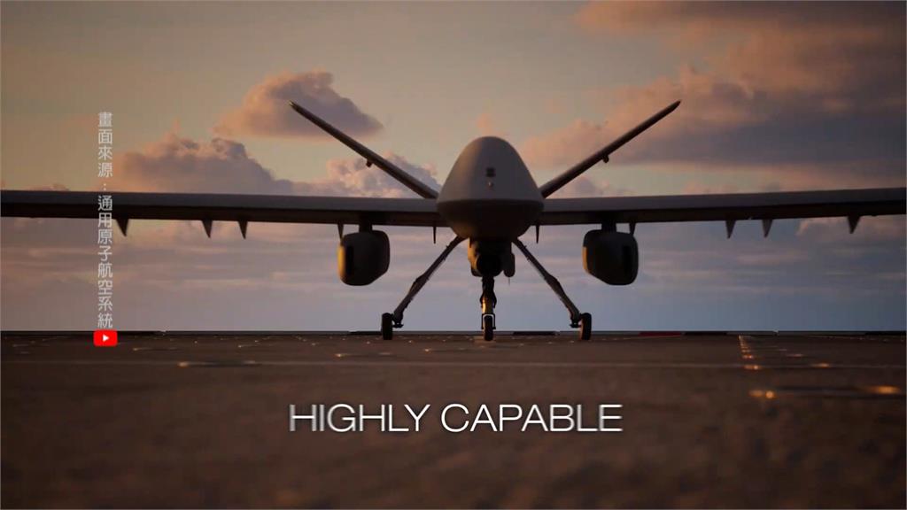 空中死神MQ-9B將交付! 徐斯儉赴美交機典禮照片曝光