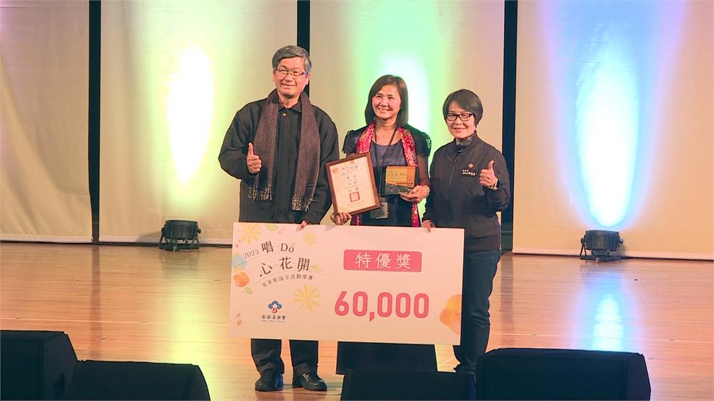 186隊超過3500人參加 客家歌謠交流觀摩賽中區賽 苗栗開唱三天