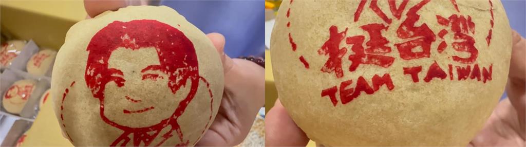 快新聞/