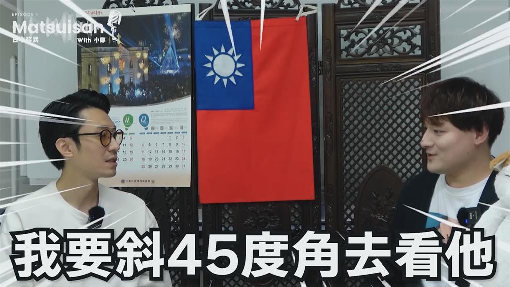 刷新三觀！上海男曝被日本文化衝擊　見長輩一舉動驚呆：人生第一次