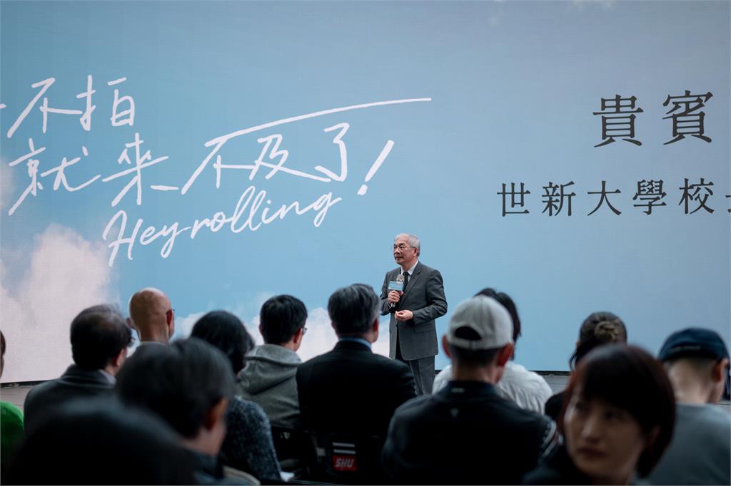 世新大學培育影像創作再升級　校友師資、直式劇串聯課程與產學