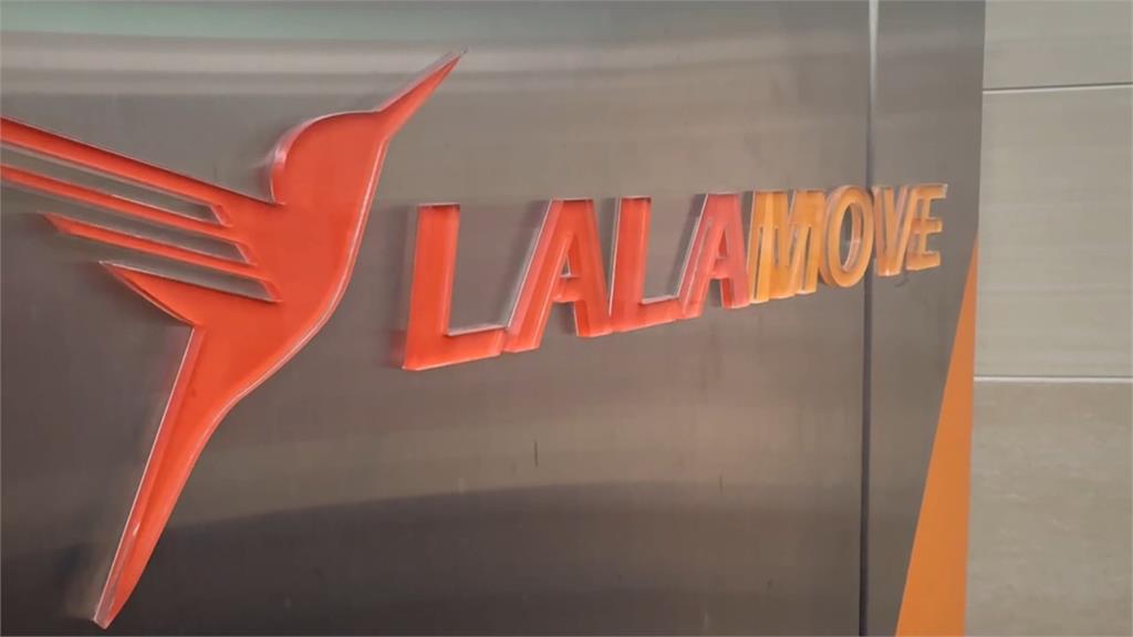 Lalamove官網標示「中國台灣」遭炎上 陸委會:不允許任何矮化主權行徑