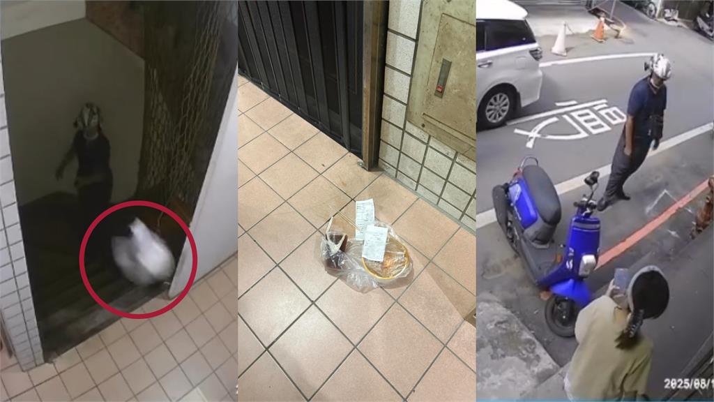 外送員神操作餐點「飛過來了」！她見午餐飛了怒告…影片曝光網喊：太誇張