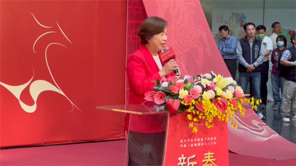 執政8年首度缺席新春團拜　盧秀燕「這原因」請假一天