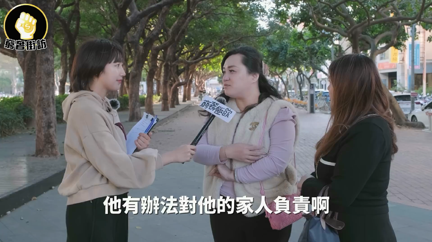 台灣年輕人不生小孩？台中43歲媽街訪曝心聲　網狂讚：金句連發