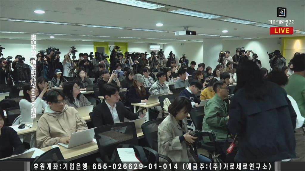 金秀賢交往未成年證據再公開! 金賽綸摯友爆:他還養小三、小四