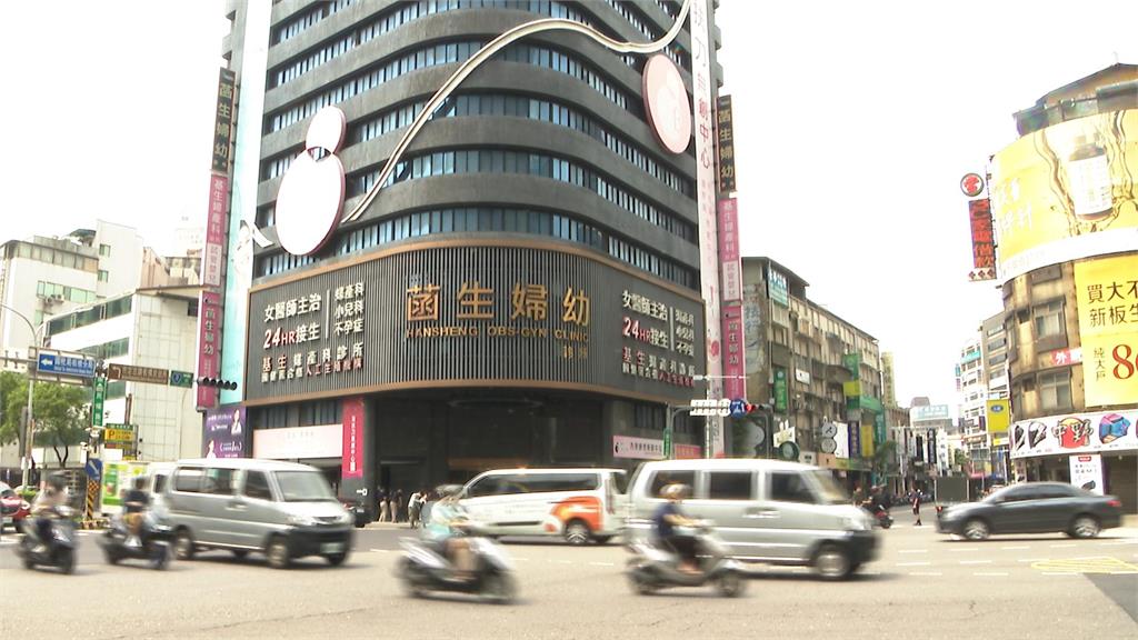 板橋菡生婦幼診所涉偽造診斷證明　詐保破百萬約談16人