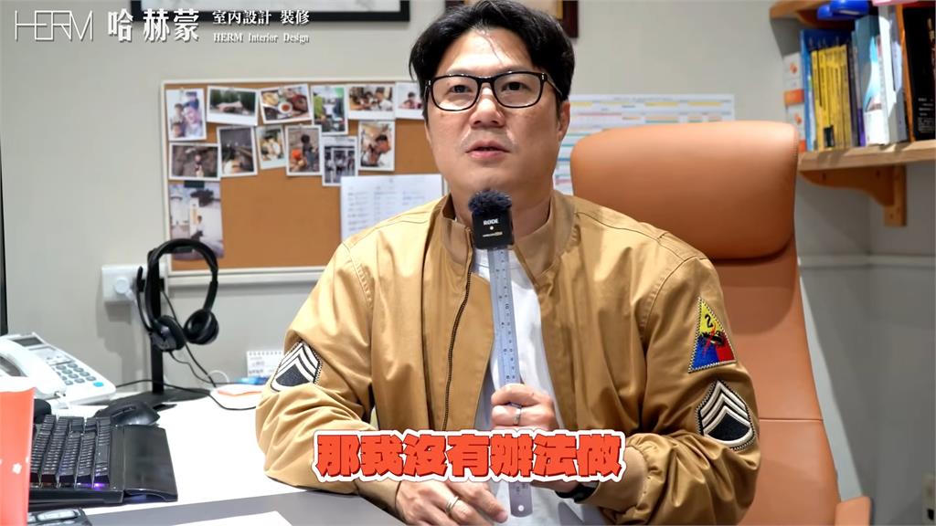 工人作業時吸菸喝酒!業者盼「完全禁止」這些行為 YTR嘆:中間不好做人