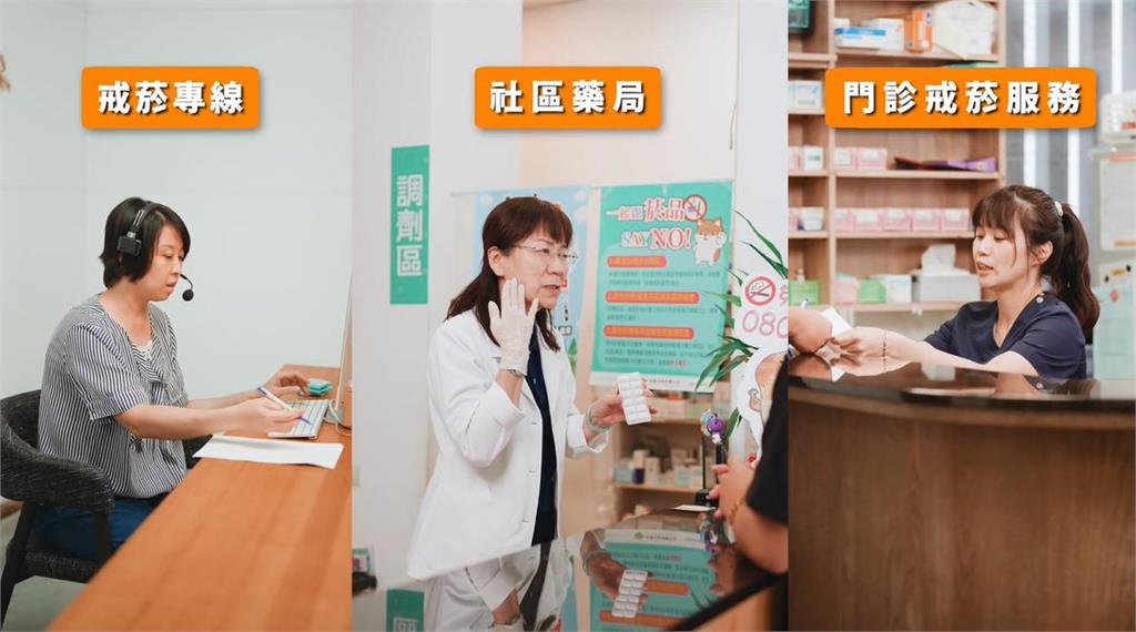 快新聞/籲戒菸找專業提高成功率 高市衛生局特邀球后戴資穎拍攝宣導短片