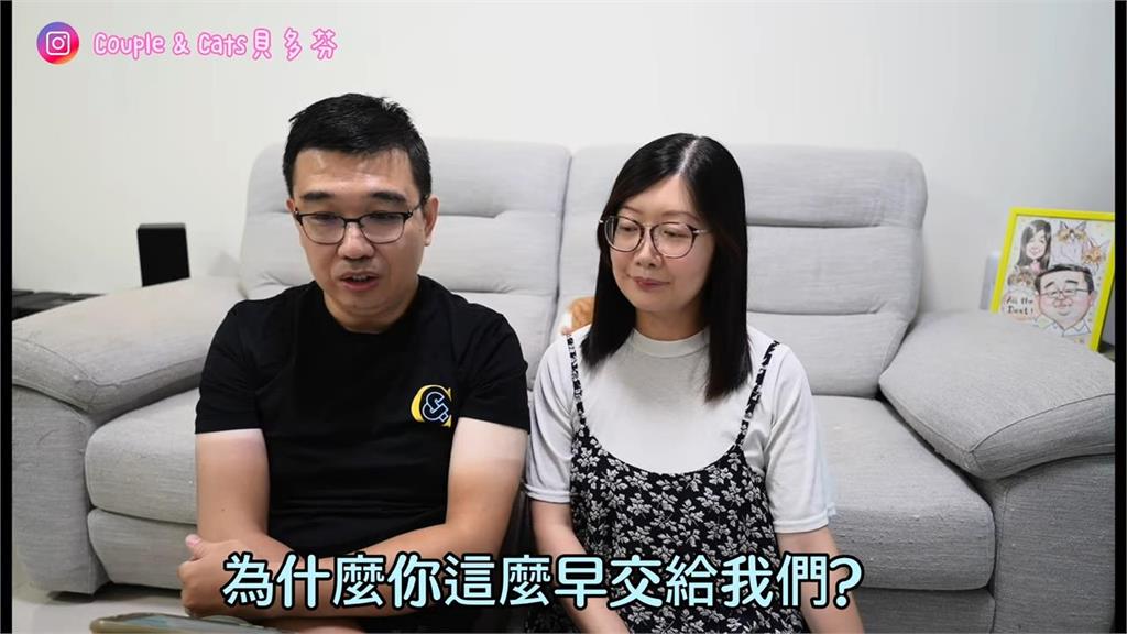 語意大不同！香港夫妻申請定居台灣送補件　1晚搞定才知誤會大了