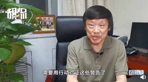 胡錫進喊共軍「4行動」警告台灣！中國網友怒酸：真當我們傻嗎
