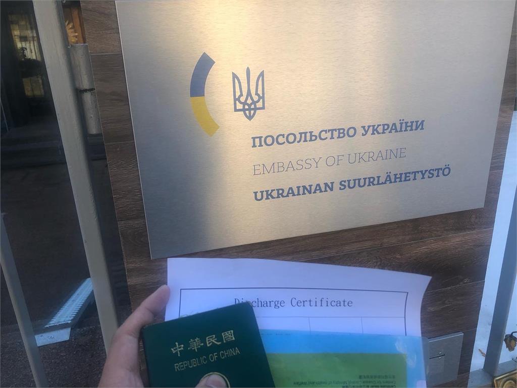 奉獻我的血！阿美族男赴烏克蘭「申請志願軍」　全網狂刷祝福：一定要平安
