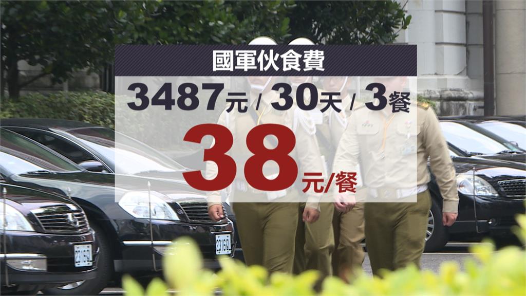 認叫阿兵哥「買速食」不當 翁曉玲:但川普最愛吃麥當勞
