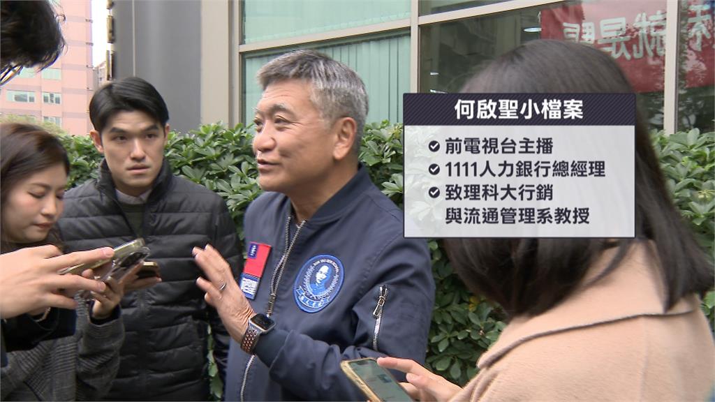 終結「傅氏王朝」 前媒體人何啟聖宣布參選花蓮縣長